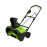Снегоуборщик GREENWORKS GD60PST (2602907UB)