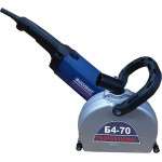 Бороздодел Фиолент Б4-70 Professional