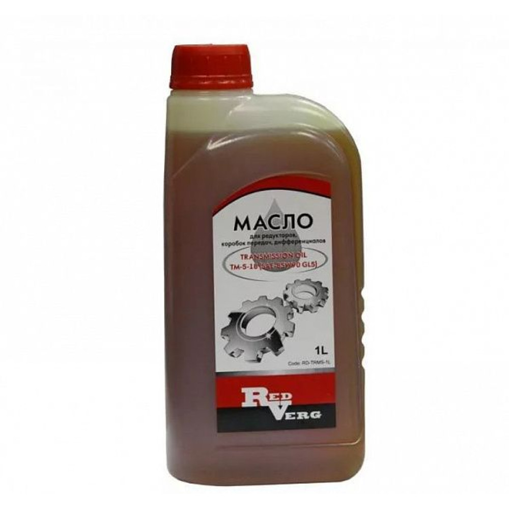 Масло RedVerg трансмиссионное (1л)