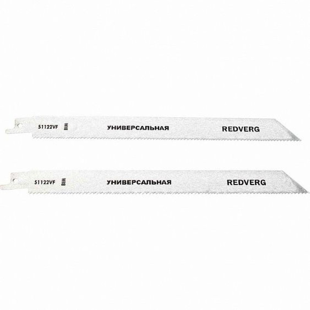 Полотно для сабельной пилы Redverg S1122VF BIM , по дер/мет/пласт,255 мм, 2 шт(820491)