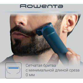 Триммер ROWENTA TN 6200F4