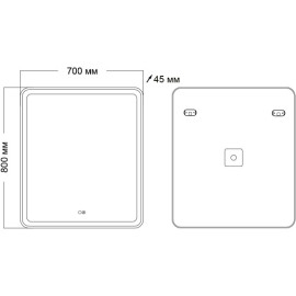 Зеркало GROSSMAN LEO 700х800х45 мм 167080