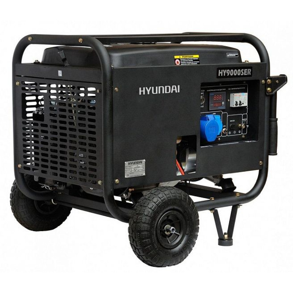 Генератор HYUNDAI hy 9000ser + колеса