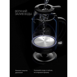 Электрочайник POLARIS PWK 1759CGL черный