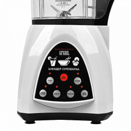Блендер GFGRIL GF-SM5