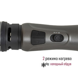 Фен-щетка PIONEER HB-1000R