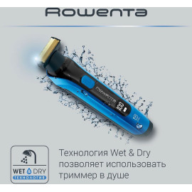 Триммер ROWENTA TN 6200F4