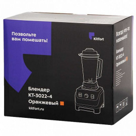 Блендер стационарный KITFORT KT-3022-4