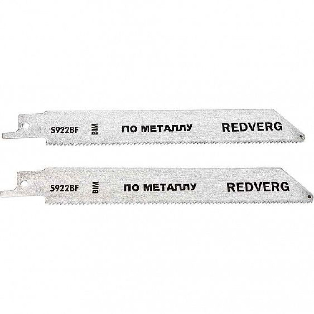 Полотно для сабельной пилы Redverg S922BF BIM, по металлу,150 мм, 2 шт(820471)