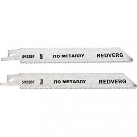 Полотно для сабельной пилы Redverg S922BF BIM, по металлу,150 мм, 2 шт(820471)