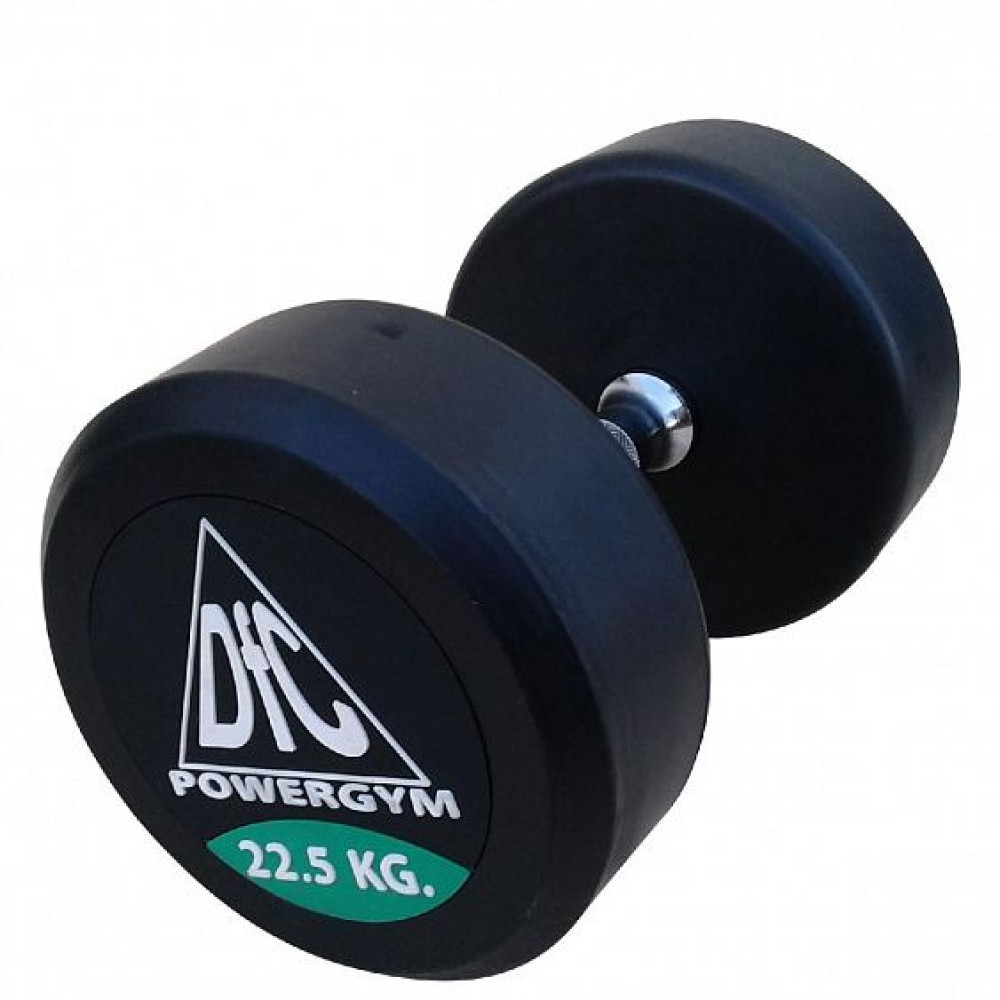 Гантели обрезиненные DFC Powergym DB002-22.5