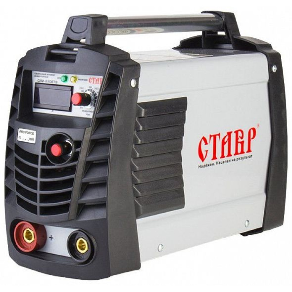 Сварочный аппарат СТАВР САИ-220 БТЭ