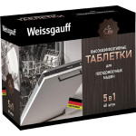 Таблетки для посудомоечной машины WEISSGAUFF WG 2023