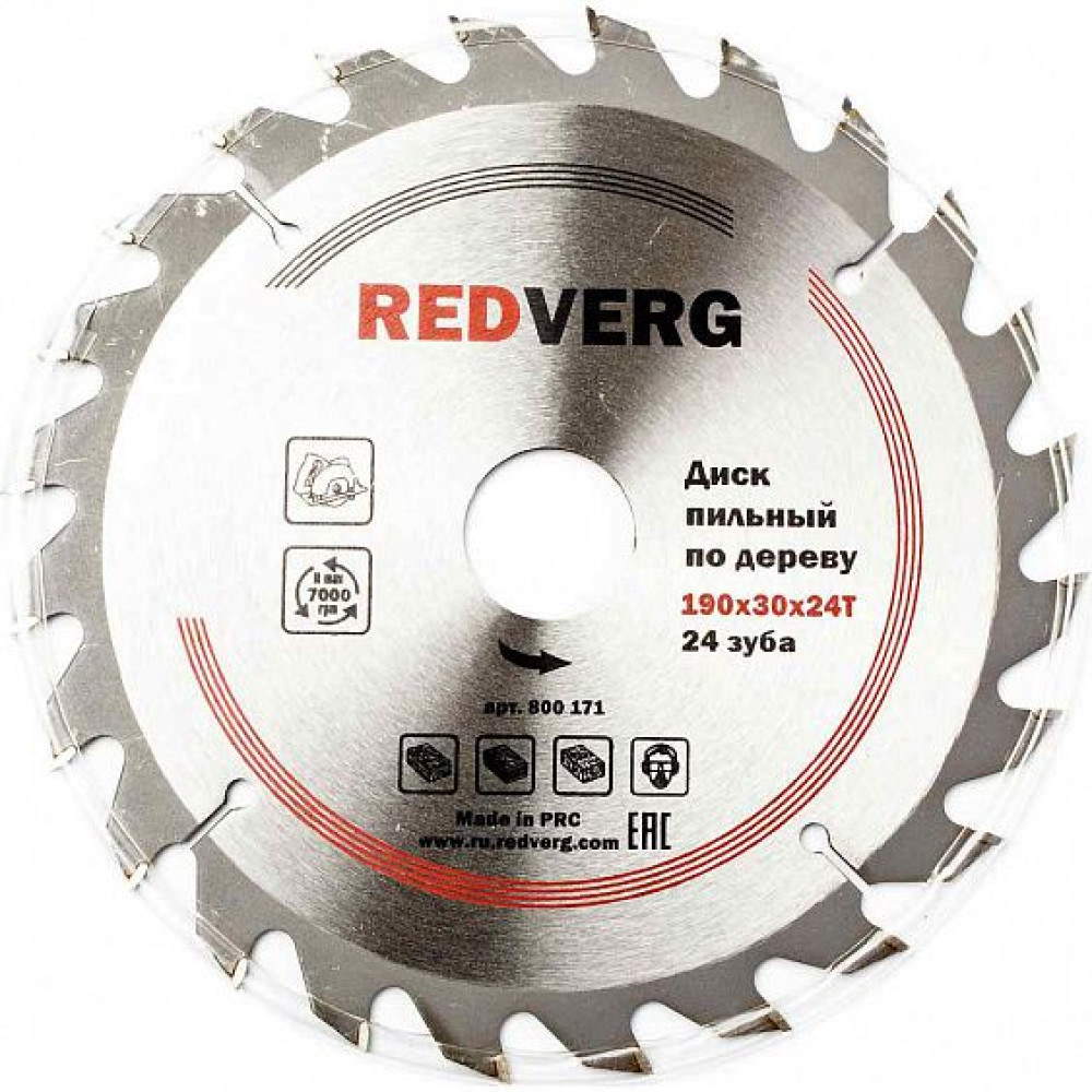 Диск пильный по дереву RedVerg твердосплавный 190х30/20 мм, 24 зуба(800171)