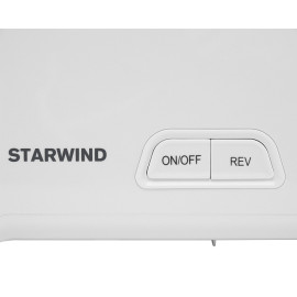 Мясорубка STARWIND SMG-5550