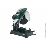 Монтажная пила METABO CS 23-355 602335850
