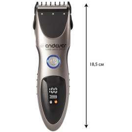 Машинка для стрижки ENDEVER Sven-985
