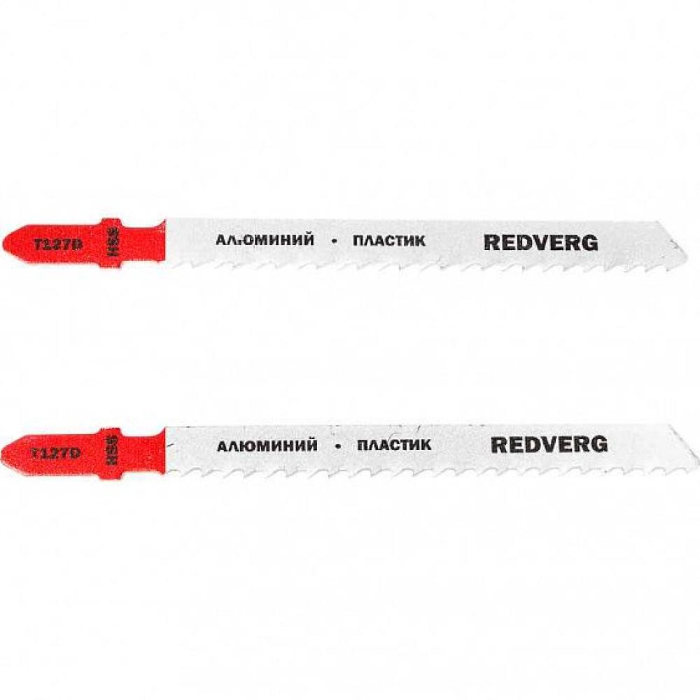 Пилка для лобзика Redverg по алюминию T127D быстрый рез, HSS (2шт )(820261)