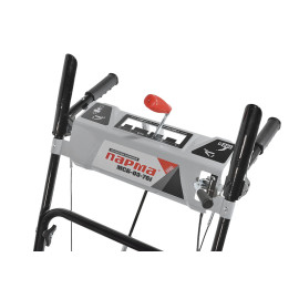 Снегоуборщик ПАРМА MSB-03-761
