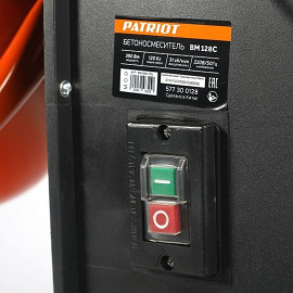 Бетономешалка Patriot BM 128C
