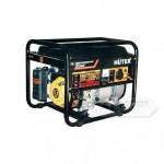 Электрогенератор HUTER dy2500l (64/1/3.)