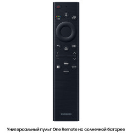 Телевизор SAMSUNG QE50Q60BAUXCE