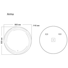 Зеркало GROSSMAN ARMA D800 800х800х45 мм 158080