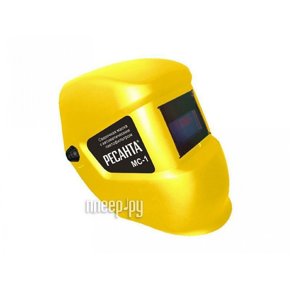 Сварочная маскажелтая без питания РЕСАНТА мс-1 (65/13.)