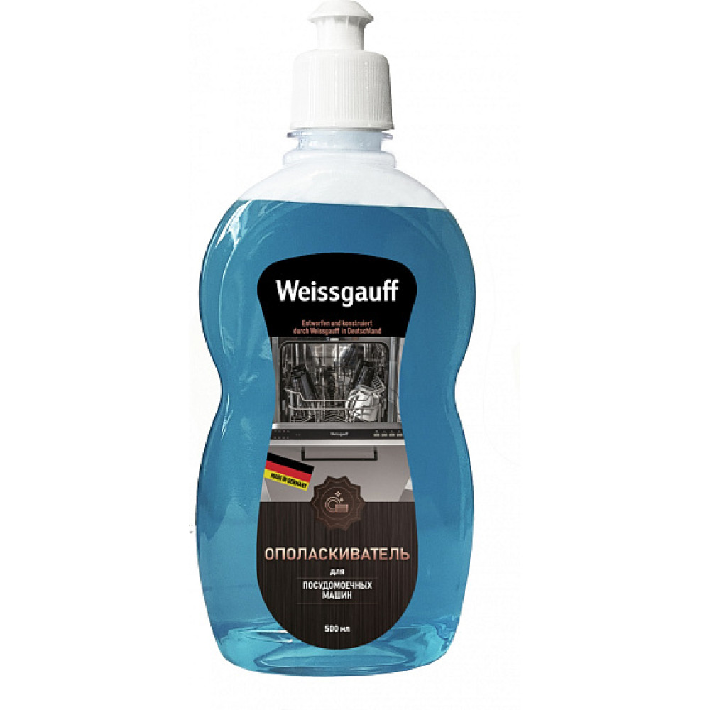 Ополаскиватель для посудомоечных машин WEISSGAUFF WG 012