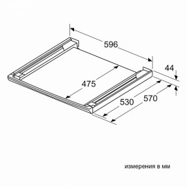 Соединительный элемент BOSCH WTZ27500