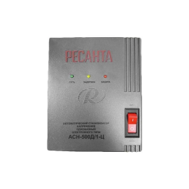 Стабилизатор напряжения РЕСАНТА АСН-500Д/1-Ц