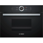 Пароварка BOSCH CDG634AB0