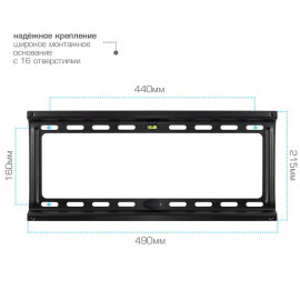 Кронштейн для телевизора KROMAX ideal-4 black