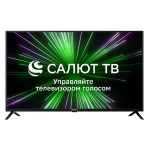 Телевизор SUPRA STV-LC43ST0155Fsb