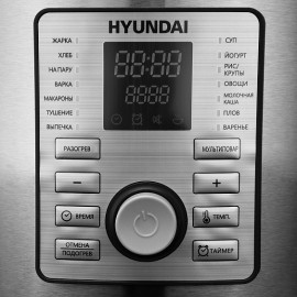 Мультиварка HYUNDAI HYMC-1617 серебристый/черный
