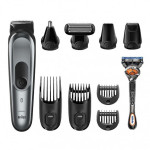 Триммер BRAUN MGK7221 + GIL FUS PrGl Fib Бр + 2к + чх