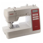 Швейная машинка Janome QDC-620