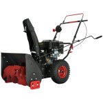Снегоуборщик ELITECH ST 0656 (E1609.012.00)