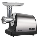 Мясорубка VITEK VT-1671