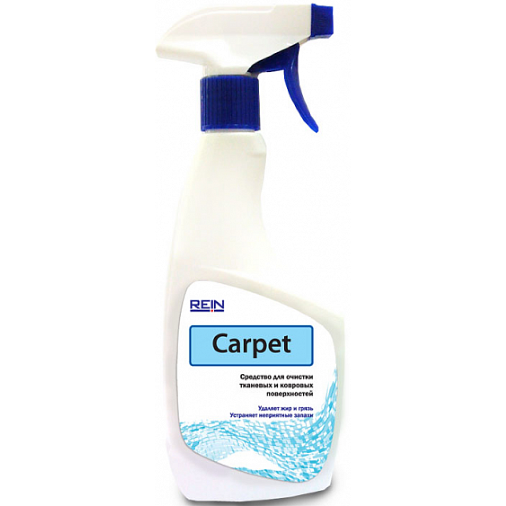 REIN Carpet C 5л (0.001-546)