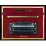 Пароварка встраиваемая KUPPERSBERG rs 969 bor
