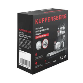 Соль KUPPERSBERG KS 15