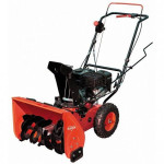 Снегоуборщик ELITECH СМ 6