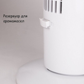 Вентилятор FIRST FA-5560-1 White