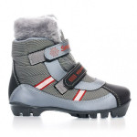 Ботинки лыжные Spine Baby SNS 37-38