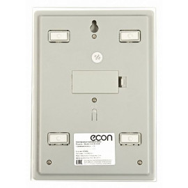 Весы кухонные ECON ECO-BS105K