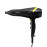 Фен SCARLETT SC-HD70I18 черный/желтый
