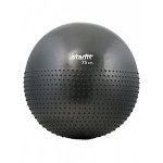 Мяч гимнастический Starfit GB-201 75 см серый