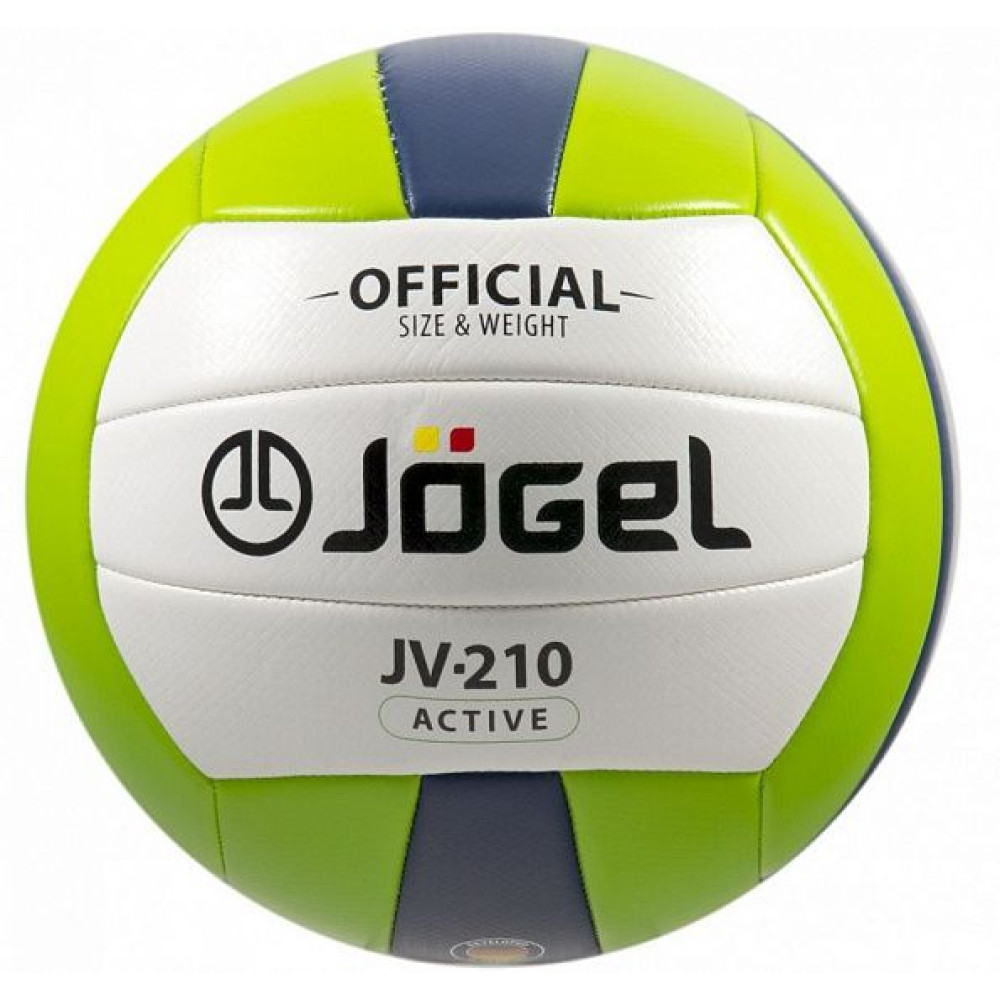 Мяч волейбольный Jogel JV-210 1/50