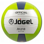 Мяч волейбольный Jogel JV-210 1/50